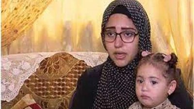 تحديد جلسة 8 أبريل لنظر دعوى إثبات النسب للطفلة 