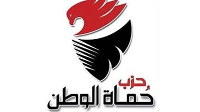 حماة الوطن: نتابع الانتقادات الموجهة لقانون الشهر العقارى لطرح التعديلات المناسبة