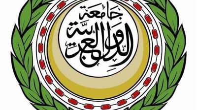 الجامعة العربية تتلقى مبادرة وطنية سودانية لحل الأزمة وتؤكد انفتاحها على جميع مبادرات المجتمع السوداني