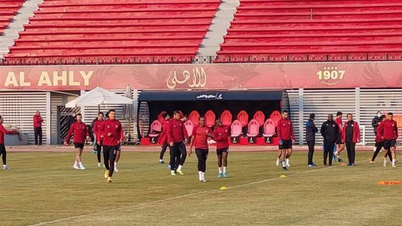 الاهلى 
