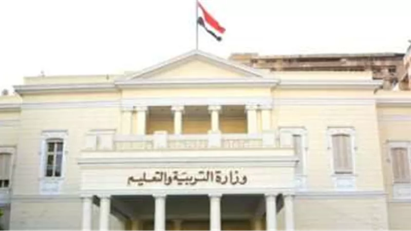 الحكومة تكشف حقيقة قبول الطلاب العائدين من الخارج الدارسين بنظام الأون لاين للتقديم بالجامعات المصرية