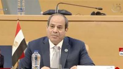 الرئيس السيسي يسلم رئاسة الكوميسا إلى رئيس زامبيا