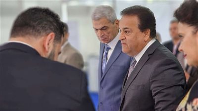 وزير الصحة يتفقد المعرض الطبي الذي افتتحه الرئيس السيسي
