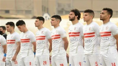 مران الزمالك.. غياب نجم الفريق وجلسة باتشيكو