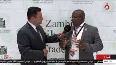وزير التجارة والصناعة الإسواتيني لـ