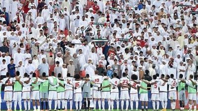 الجماهير الإماراتية ترحب بالنظام الجديد للتصفيات الآسيوية