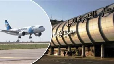 اليوم.. مطار القاهرة يشهد سفر أول أفواج حجاج بيت الله الحرام