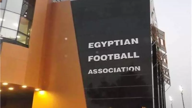 اتحاد الكرة يصدر بيان شديد اللهجة ردًا على بيان فيفبرو