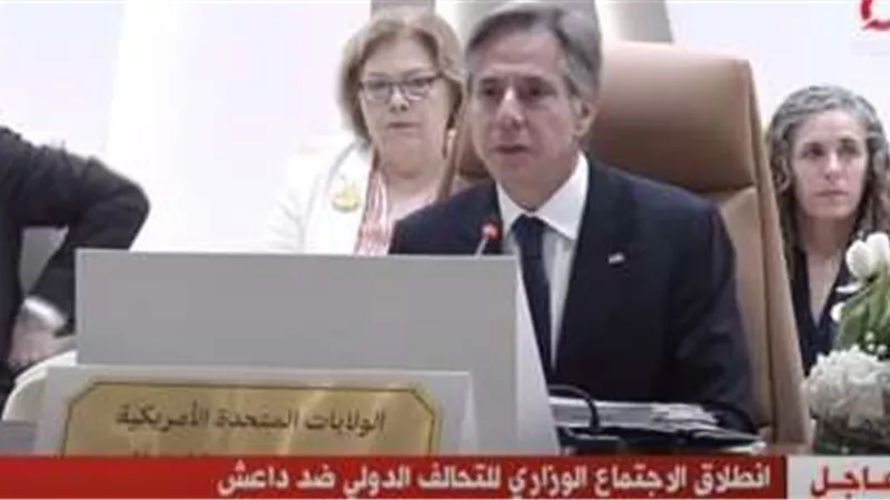 وزير الخارجية الأمريكي: القتال ضد داعش لم ينته بعد