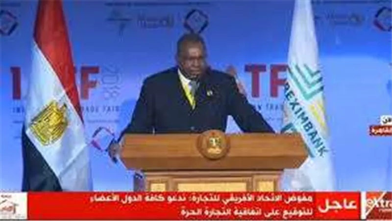 الاتحاد الأفريقي: ملتزمون بمساعدة 