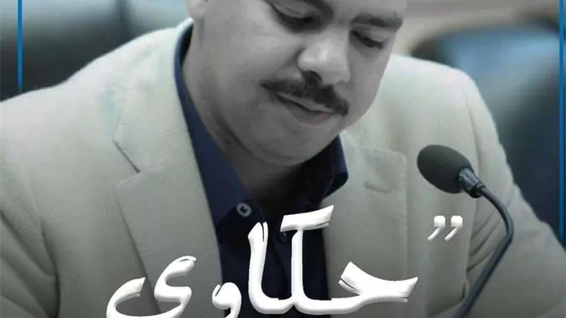 زعيم الأغلبية يكشف أهم نقاط مقترح تعديل قانون الشهر العقاري