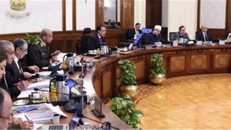 رئيس الوزراء يتابع جهود منظومة الشكاوى الحكومية خلال شهر مايو