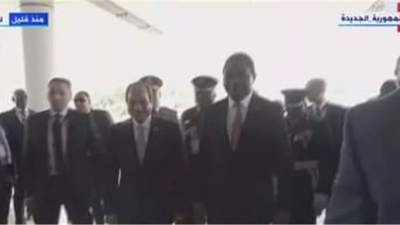 وصول الرئيس السيسي إلى مقر انعقاد قمة كوميسا