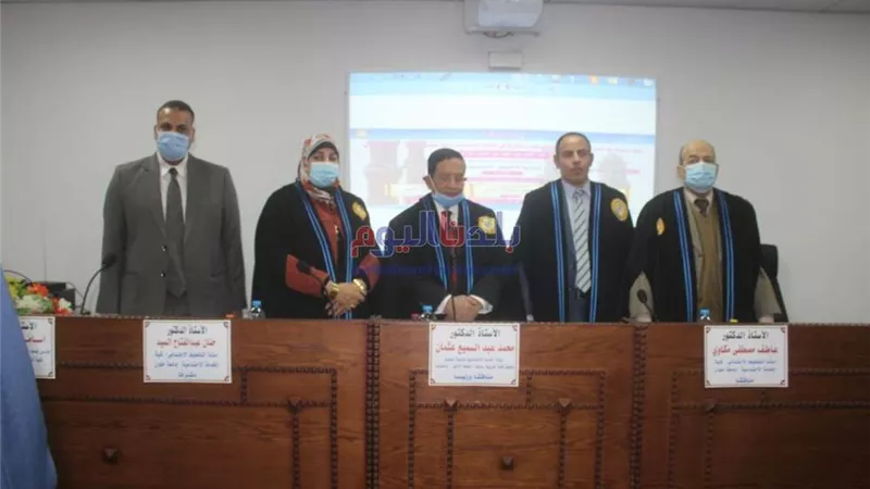 مناقشة رسالة دكتوراه لصقل قدرات الاخصائيين الاجتماعيين بجامعة الأزهر
