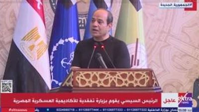 السيسي: أنا مطمئن عليكم وبقولكم مزيد من الجهد والعمل والتدريب.. ده لمصلحة بلادنا