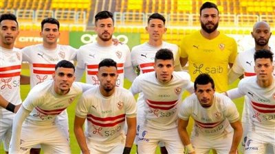 نجم الزمالك يكشف سبب استبعاده من قائمة وادي دجلة.. شاهد