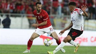 بث مباشر.. مباراة الأهلي والوداد بنهائي دوري أبطال أفريقيا