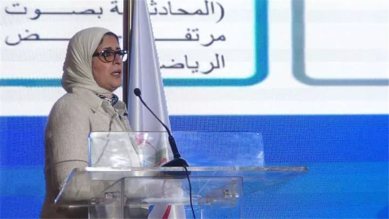 التطعيم ضد شلل الأطفال.. الصحة تصدر بيان هام