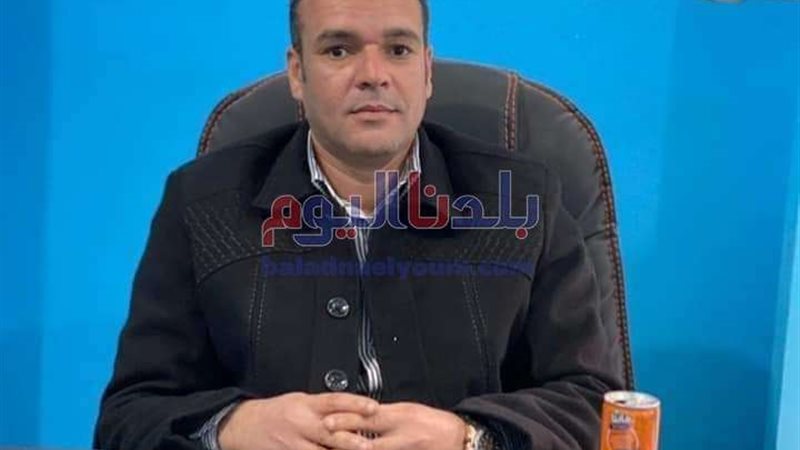 بلدنا اليوم
