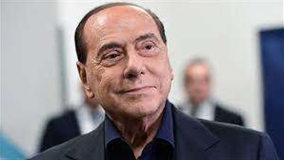 عاجل.. وفاة رئيس الوزراء الإيطالي الأسبق سيلفيو برلسكوني.. فيديو