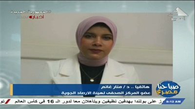 عاصفة جديدة.. الأرصاد تفجر مفاجأة بشأن الأحوال الجوية غداً