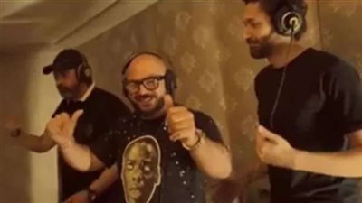 لأول مرة.. بيت الروبي يجمع كريم عبد العزيز وكريم محمود عبد العزيز والعسيلي في دويتو واحد