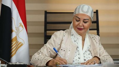 برلمانية: 
