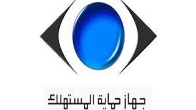 غلق 4 محال وتحرير محضر لعدم وجود فواتير لمحل مصوغات ذهبية ببني سويف