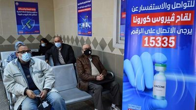 الدقهلية تحدد مواعيد تلقي المواطنين لقاح كورونا يوميًا