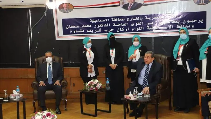 سعفان ومحافظ الإسماعيلية يفتتحان دورة 