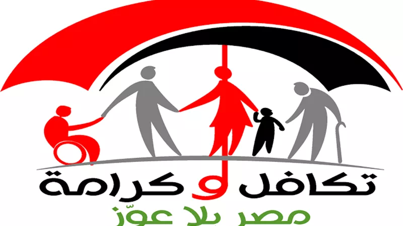 ثورة 30 يونيو.. 10 سنوات من الدعم الأسري والاجتماعي مادي أو معنوي.. فيديو