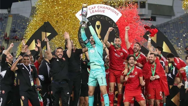 الأهلي يحتفظ بكأس دوري الأبطال للمرة الثانية تاريخيًا