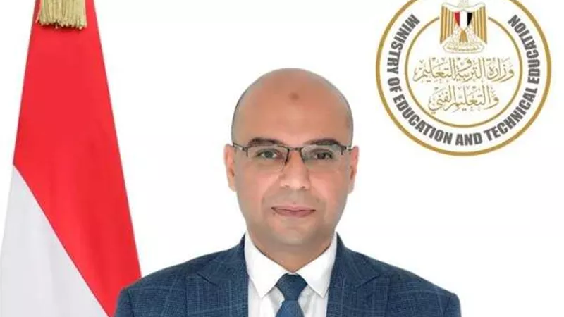 أول تعليق من التعليم على تداول امتحان اقتصاد الثانوية العامة على تليجرام