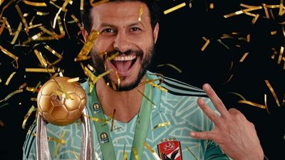 الشناوي يقتنص لقب القائد التاريخي للأهلي بعد التتويج بالحادية عشر