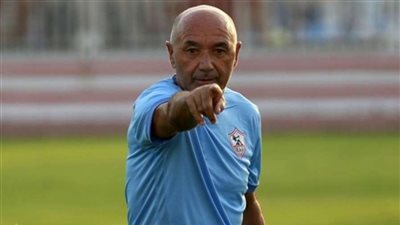 باتشيكو: الزمالك جاء إلى تونس للانتصار ولا شئ أخر