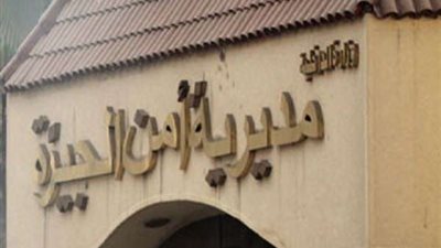 قيادات مديرية أمن الجيزة تنتقل لمكان حادث الكريمات بأطفيح