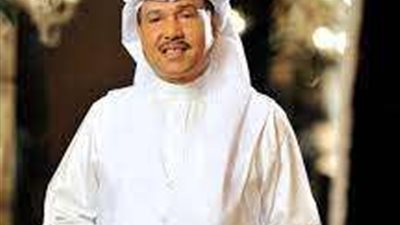 تعرف على أسعار تذاكر حفل المطرب محمد عبده