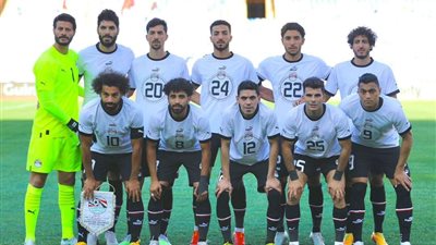 بعد التأهل.. تاريخ مشاركات منتخب مصر في نهائيات أمم إفريقيا