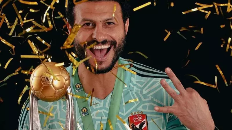 الشناوي يقتنص لقب القائد التاريخي للأهلي بعد التتويج بالحادية عشر