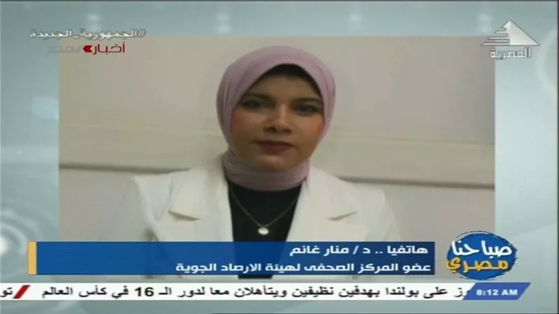 احذروا تقلبات الجو.. مفاجأة عاجلة من الأرصاد الجوية.. تفاصيل