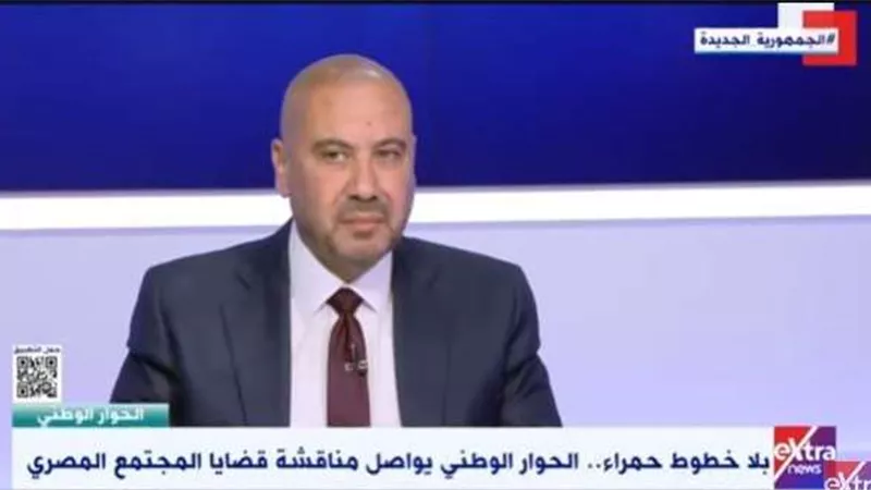 وكيل 