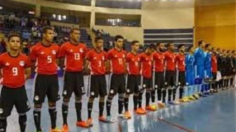 منتخب مصر لكرة الصالات يودع بطولة كأس العرب