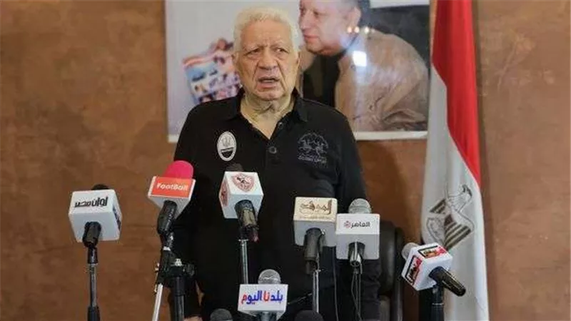 عاجل.. مؤتمر صحفي لمرتضى منصور في الزمالك الخميس