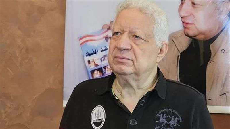 مرتضى منصور