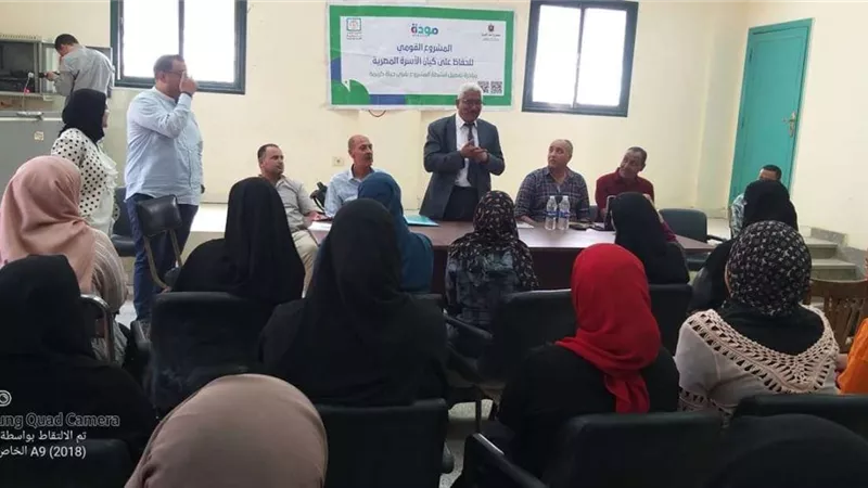 ضمن مشروع “مودة 