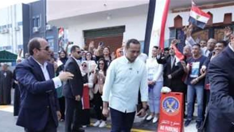 بلدنا اليوم