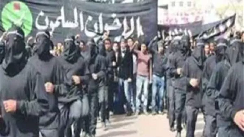 تقرير مسرب يكشف البلد الممولة للإخوان