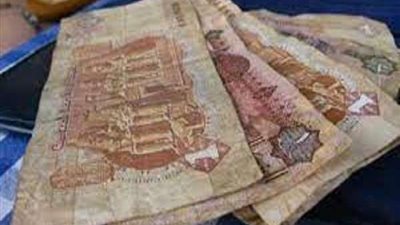البنك المركزي يكشف حقيقة وقف التعامل بالجنيه الورقي واستبداله بالمعدني
