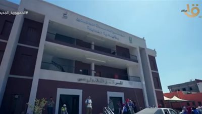 مركز طب الأسرة بأبعادية البحيرة.. نموذج خدمي طبي متكامل لخدمة المواطنين
