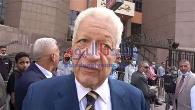 4 يوليو.. مرتضى منصور أمام المحكمة في قضية جديدة